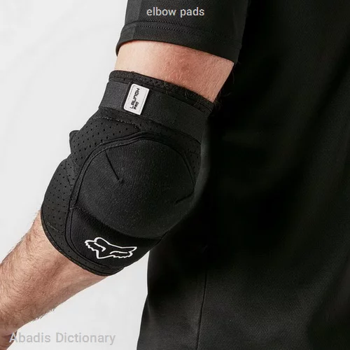 elbow pads